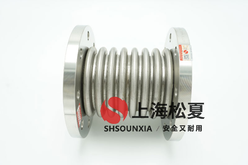 復(fù)合式波紋補(bǔ)償器哪家品牌好